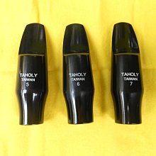 M-1台製次中音吹嘴 歷史價格詳細信息