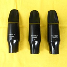 M-1台製次中音吹嘴 價格比較,價格查詢,歷史價格詳細信息