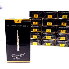 【現代樂器】法國Vandoren JAZZ 3號 次中音薩克斯風Tenor Saxophone 竹片 歷史價格詳細信息