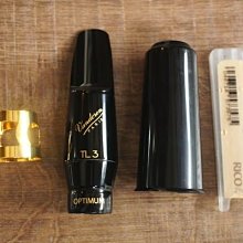 ＊雅典樂器世界＊極品 中音 薩克斯風 ALTO Sax 脖子 台灣製造 歷史價格詳細信息