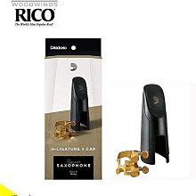 RICO HAS1G H型中音薩克斯風束圈+吹嘴蓋【敦煌樂器】 歷史價格詳細信息