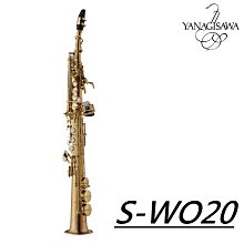 Yanagisawa Soprano Sax 柳澤 高音薩克斯風 鍍銀 鐵嘴【凱傑樂器】 歷史價格詳細信息