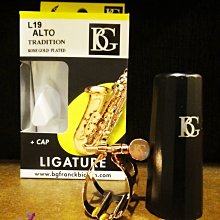 【現代樂器】現貨！法國原裝進口全新 Selmer Alto 中音薩克斯風 S80 C** 吹嘴(附贈原廠絨布吹口袋) 歷史價格詳細信息