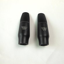 次中音吹嘴收藏袋膠嘴鐵嘴都可以用 歷史價格詳細信息