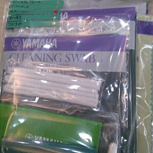 律揚樂器 薩克斯風 彎頸清潔棍 中音 次中音 通條棒 簡單實用 歷史價格詳細信息