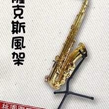 《∮聯豐樂器∮》台製現貨秒出 地鐘 紅木 地鐘架 地中盤 木魚板架 木魚盤 帝鐘架 念佛 誦經 佛教用品 《桃園現貨》 歷史價格詳細信息