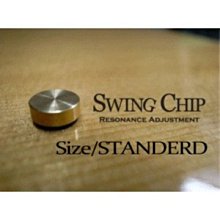 §唐川音樂§【Air Music  薩克斯風束圈 中音】2015最新專業款 歷史價格詳細信息