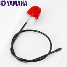 YAMAHA 繞頸式藍芽耳機 EP-E50A 歷史價格詳細信息