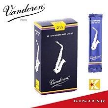 Alto saxophone 硬式防震抗摔防水 專業中音薩克斯風包 兩用型可提可雙肩背 樂器包 樂器盒 背包 提箱 提盒 歷史價格詳細信息