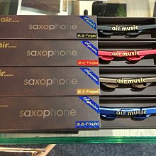§唐川音樂§【Air Music  薩克斯風束圈 中音】2015最新專業款 歷史價格詳細信息