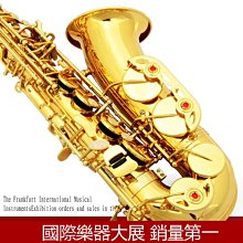 【樂器王u75】中音薩克斯風【AT-132 直購：14800元】 #F Alto Sax漆金 雙色 98黃銅 歷史價格詳細信息