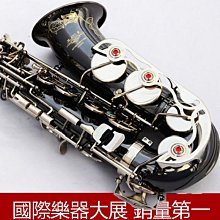 樂器配件  黑色大提琴弱音器 歷史價格詳細信息