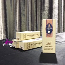 【現代樂器】日本Breathtaking Lithe Premium 2 Sax Strap 薩克斯風 須川展也背帶吊帶 歷史價格詳細信息