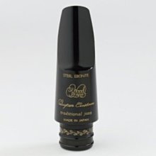 ♪ 薩克斯風玩家館 ♫『日本石森WoodStone 』薩克斯風拇指手鉤座type I．鍍銀製 / selmer yamaha 歷史價格詳細信息