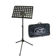 ♪ 薩克斯風玩家館 ♫『美國PEAK SMS-50』 歌譜架．輕量 耐用．附收納袋 歷史價格詳細信息