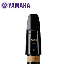 小叮噹的店-豎笛竹片 MITCHELL LURIE 系列 5片裝 ML-C 歷史價格詳細信息