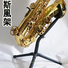 【 小樂器 】薩克斯風 吹嘴 SAX 軟木片 消耗品 破裂 損耗 自行更換〈桃園現貨〉 歷史價格詳細信息
