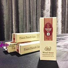 【現代樂器】日本Breathtaking Lithe Premium 2 Sax Strap 薩克斯風 須川展也背帶吊帶 歷史價格詳細信息