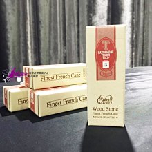 【現代樂器】日本Breathtaking Lithe Premium 2 Sax Strap 薩克斯風 須川展也背帶吊帶 歷史價格詳細信息