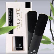 ♪ 薩克斯風玩家館 ♫『Forestone 薩克斯風吊帶揹帶』中音/次中音 尼龍減壓橫桿 歷史價格詳細信息