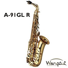 ♪ 薩克斯風玩家館 ♫『Wongful 薩克斯風管身通條布』TENOR / 次中音用 歷史價格詳細信息