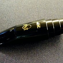 §唐川音樂§ 【德國 Thomann Alto Sax reeds  耐用高品質的手挑片】中音薩克斯風竹片 5片裝 歷史價格詳細信息