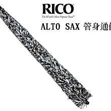 【河堤樂器】全新 美國 Dunlop 44R 吉他彈片 吉他匹克 吉他PICK 吉他撥片 有六款規格可選擇 歷史價格詳細信息