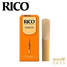【民揚樂器】美國RICO HCL1G 豎笛 單簧管金色H型金屬束圈+新型吹嘴蓋組 黑管吹嘴蓋 歷史價格詳細信息