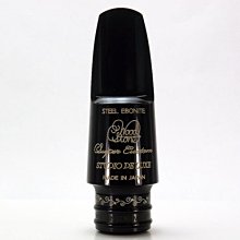 ♪ 薩克斯風玩家館 ♫『日本石森WoodStone 』薩克斯風拇指手鉤座type I．鍍銀製 / selmer yamaha 歷史價格詳細信息