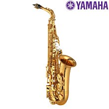 小叮噹的店-YAMAHA YAS-280S 學生級 中音薩克斯風 alto sax YAS280SID 歷史價格詳細信息
