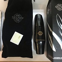 【筌曜樂器】全新 中音 薩克斯風 整音器 弱音器 Alto Sax mute 減音器 喇叭口蓋 超低價 歷史價格詳細信息