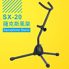 【YHY 台灣製造】YHY高級大譜架 MS-320 +YHY活動式置物拖盤 MS-320D(台灣製 譜架 樂譜架 置物托盤) 歷史價格詳細信息