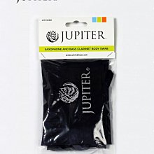 【現代樂器】通用型 高級仿皮電吉他袋  素面黑色皮質琴袋 車工好 耐用質感佳 後背袋 可雙肩背 附置物譜袋 歷史價格詳細信息