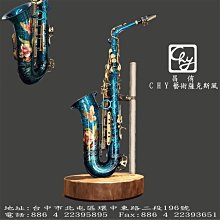 昌侑藝術畫廊 藝術蕯克斯風 手繪 黃金葉 彩繪蕯克斯風 限量精品蕯克斯風 中音藝術蕯克斯風  CHY 畫廊 歷史價格詳細信息