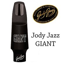 Jody Jazz中音Sax吹嘴HR*6M 歷史價格詳細信息