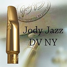 Jody Jazz DV NY Tenor 次中音 金屬 吹嘴 7號 鐵嘴 薩克斯風 sax【凱傑樂器】 歷史價格詳細信息
