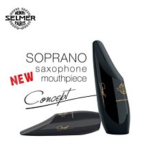 Selmer Concept Tenor Sax 次中音薩克斯風吹嘴【凱傑樂器】 歷史價格詳細信息