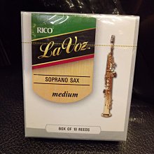 《白毛猴樂器》RICO RTS1LN 高音薩克斯風束圈 歷史價格詳細信息