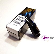 【現代樂器】 全新公司貨 Yamaha Tenor Saxophone Mouthpiece 7C 次中音薩克斯風 吹嘴 歷史價格詳細信息