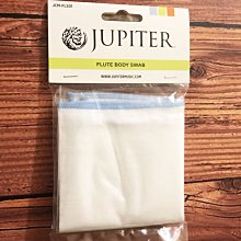 【現代樂器】通用型 高級仿皮電吉他袋  素面黑色皮質琴袋 車工好 耐用質感佳 後背袋 可雙肩背 附置物譜袋 歷史價格詳細信息