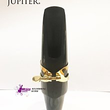 【現代樂器】最新款法國 Selmer Tenor Sax 次中音薩克斯風 S90 170 吹嘴 附原廠絨布袋 歷史價格詳細信息