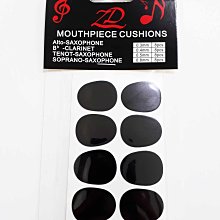 **奧洛斯樂器**Rico公司貨 中音薩克斯風清潔組/管身通條+頸部通條 歷史價格詳細信息