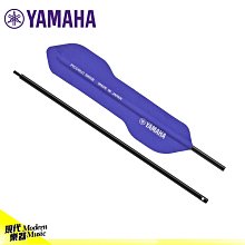 【現代樂器】日本製！全新公司貨 Yamaha Alto Sax Mouthpiece 4C 中音薩克斯風 吹嘴 AS4C 歷史價格詳細信息