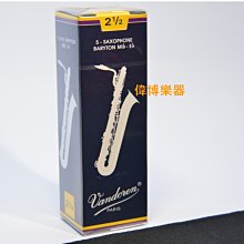 Vandoren低音單簧管哨片彎德林單簧管哨片BASS降b單簧管哨片藍盒 歷史價格詳細信息