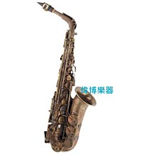 【偉博樂器】C&T 次中音薩克斯風束圈+金屬蓋 適用次中音薩克斯風膠嘴 歷史價格詳細信息