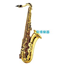 【偉博樂器】C&T 次中音薩克斯風束圈+金屬蓋 適用次中音薩克斯風膠嘴 歷史價格詳細信息