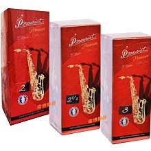 Jazz Sax 爵士薩克斯風教程 Bebop 即興教學 Blues伴奏 手指練習示範 爵士音樂理論 台中薩克斯風教學 歷史價格詳細信息