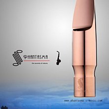 ♛愛友音樂♛Phantasma高音薩克斯風 金屬吹嘴 Soprano Saxophone 價格比較,價格查詢,歷史價格詳細信息