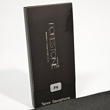 【偉博樂器】日本 石森 Wood Stone 高音薩克斯風竹片 Soprano Sax Reed 手工挑選竹片 單片裝 歷史價格詳細信息