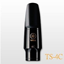 YAMAHA TENOR SAX YTS-275雅瑪哈 次中音薩克斯風 歷史價格詳細信息